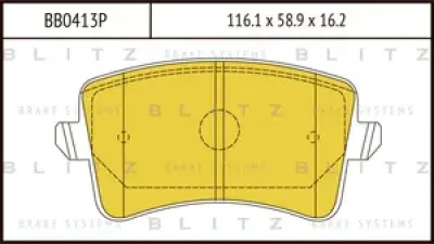 Колодки тормозные дисковые AUDI A4/A5 07-> BLITZ BB0413P