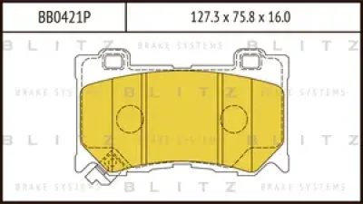 Колодки тормозные дисковые /комплект 4 шт/ BLITZ BB0421P