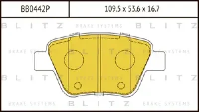 BB0442P BLITZ Колодки тормозные дисковые /комплект 4 шт/