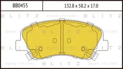 BB0455 BLITZ Колодки тормозные дисковые /комплект 4 шт/