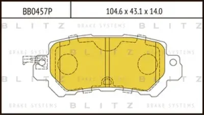 Колодки тормозные дисковые /комплект 4 шт/ BLITZ BB0457P