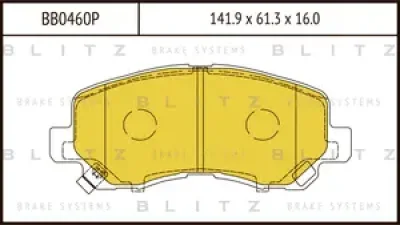 BB0460P BLITZ Колодки тормозные дисковые /комплект 4 шт/