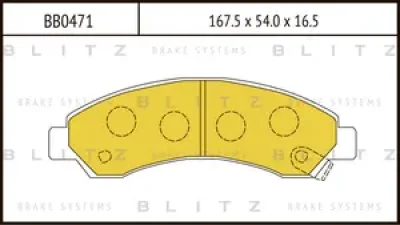 BB0471 BLITZ Колодки тормозные дисковые /комплект 4 шт/