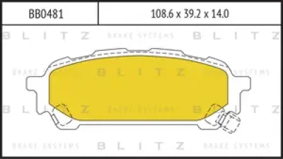 BB0481 BLITZ Колодки тормозные дисковые /комплект 4 шт/