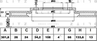 Диск тормозной BLITZ BS0405