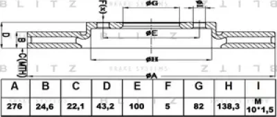 BS0109 BLITZ Диск тормозной