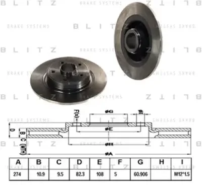 BS0144 BLITZ Диск тормозной