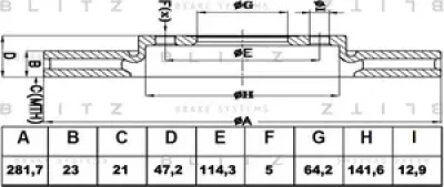 Диск тормозной BLITZ BS0253