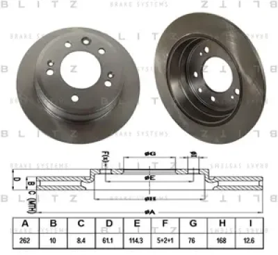 Диск тормозной BLITZ BS0288