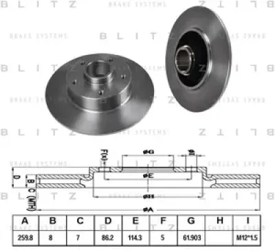 Диск тормозной BLITZ BS0320