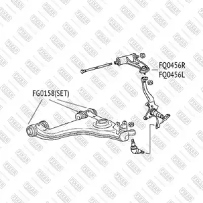 FQ0456R FIXAR Рычаг подвески