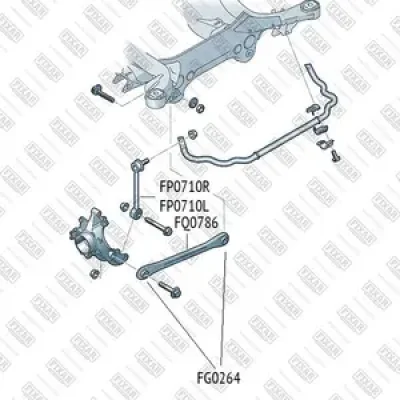 Рычаг подвески FIXAR FQ0786