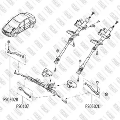 Наконечник рулевой тяги FIXAR FS0502R