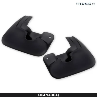 Брызговики передние PEUGEOT 4007 2007->(optimum) в пакете FROSCH NLF.38.10.F13