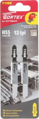Пилки для лобзика T118B 2 штуки по металлу WORTEX WJT118BA211