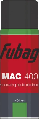 Очиститель MAC 400 FUBAG 38994