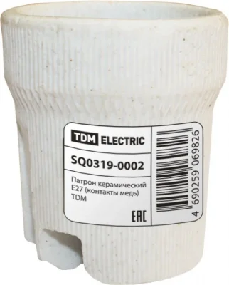 Патрон для лампочки E27 керамический в люстру TDM SQ0319-0002