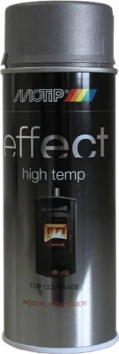 Краска аэрозольная термостойкая Deco Effect Heat Resistant темный антрацит 400 мл MOTIP 302403
