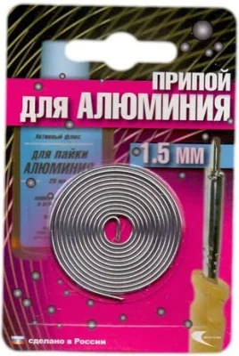 Припой AL-220 для пайки алюминия 1,5 мм спираль 1 м ВЕКТА 21 ВЕК 191346