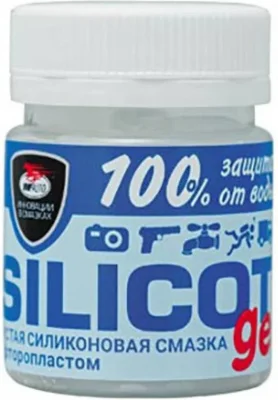Смазка силиконовая Silicot Gel 40 г VMPAUTO 2204