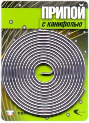 Припой ПОС-61 с канифолью 1,5 мм спираль 1 м ВЕКТА 21 ВЕК 30325