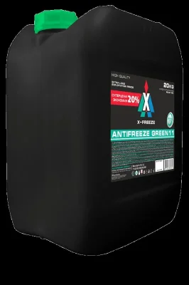 Антифриз зеленый Green 11 20 кг X-FREEZE 430206162