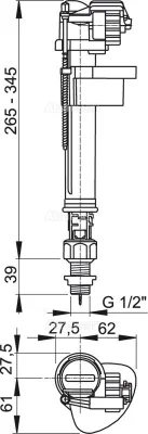 Впускной механизм с нижней подводкой 1/2 Alcaplast A17 1/2