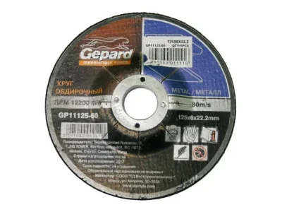 Круг зачистной 180х6,0х22 мм для металла GEPARD GP11180-60
