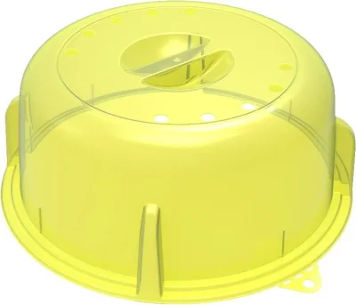 Крышка для СВЧ-печи Express 264 мм лимон BEROSSI ИК43455000