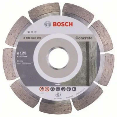 Круг алмазный 125х22 мм Standard for Concrete BOSCH 2608602197