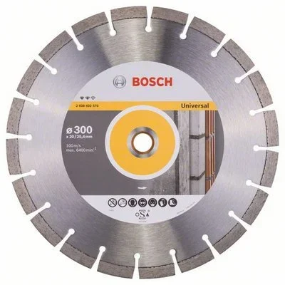 Круг алмазный 300х20/25,4 мм Expert for Universal BOSCH 2608602570