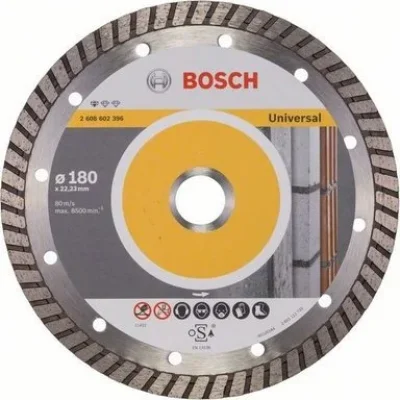 Круг алмазный 180х22,23 мм универсальный Professional Turbo BOSCH 2608602396