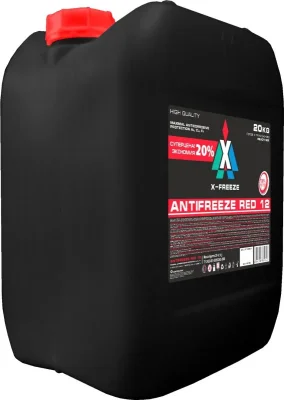 Антифриз красный Red 12 20 кг X-FREEZE 430206163