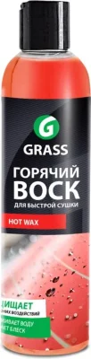 Воск для автомобиля Hot Wax 0,25 л GRASS 700001
