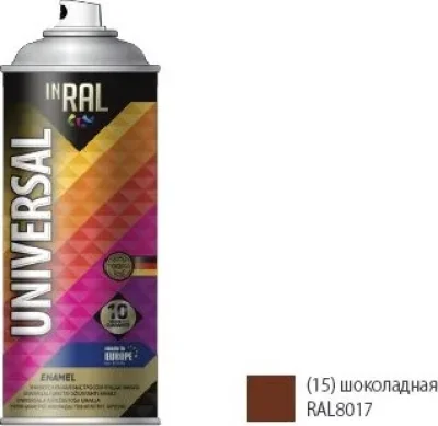 Эмаль аэрозольная универсальная шоколадный 8017 15 Universal Enamel 400 мл INRAL 26-7-6-015