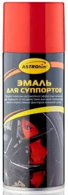 Эмаль для суппортов красный 520 мл ASTROHIM АС-615