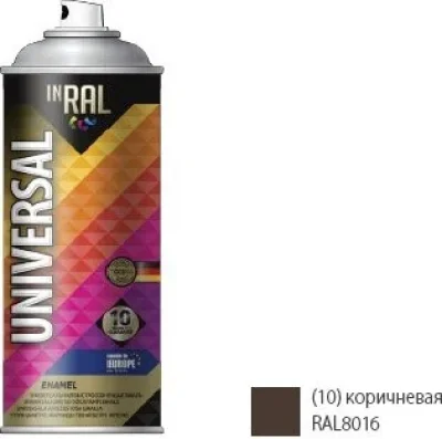 Эмаль аэрозольная универсальная коричневый 8016 10 Universal Enamel 400 мл INRAL 26-7-6-010