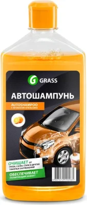 Автошампунь Universal апельсин 500 мл GRASS 111105-1