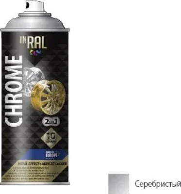 Краска аэрозольная Chrome Metal Effect 9006 серебристый 400 мл INRAL 26-7-1-003