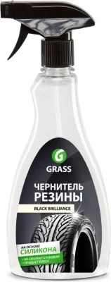 Полироль для шин Black Brilliance 0,5 л GRASS 125105
