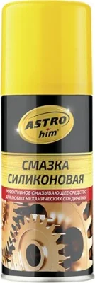 Смазка силиконовая 140 мл ASTROHIM АС-4611