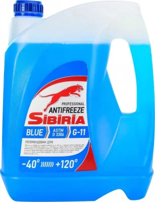 Антифриз G11 синий 10 кг SIBIRIA 745859