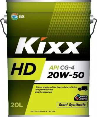 Моторное масло 10W40 полусинтетическое HD CG-4 20 л KIXX L5255P20E1