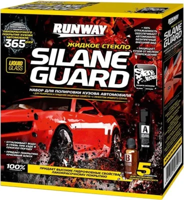 Полироль Silane Guard 150 мл RUNWAY RW6000