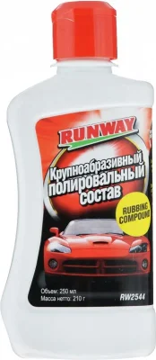 Полироль Крупноабразивный 250 мл RUNWAY RW2544