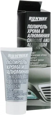 Полироль Chrome And Aliminium Polish 50 мл RUNWAY RW2546