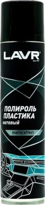 Полироль пластика Matte Effect 400 мл LAVR LN1416