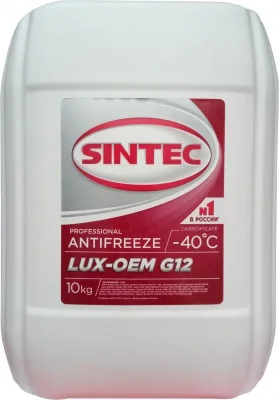 Антифриз G12 красный Lux 10 кг SINTEC 756665