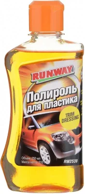 Полироль пластика 250 мл RUNWAY RW2539