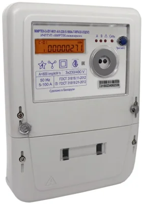 Счетчик электроэнергии трехфазный -3-BY-W31-A1-230-10-100A-S-RF433/1-OQ2V3 МИРТЕК 3-BY-W31-A1-230-10